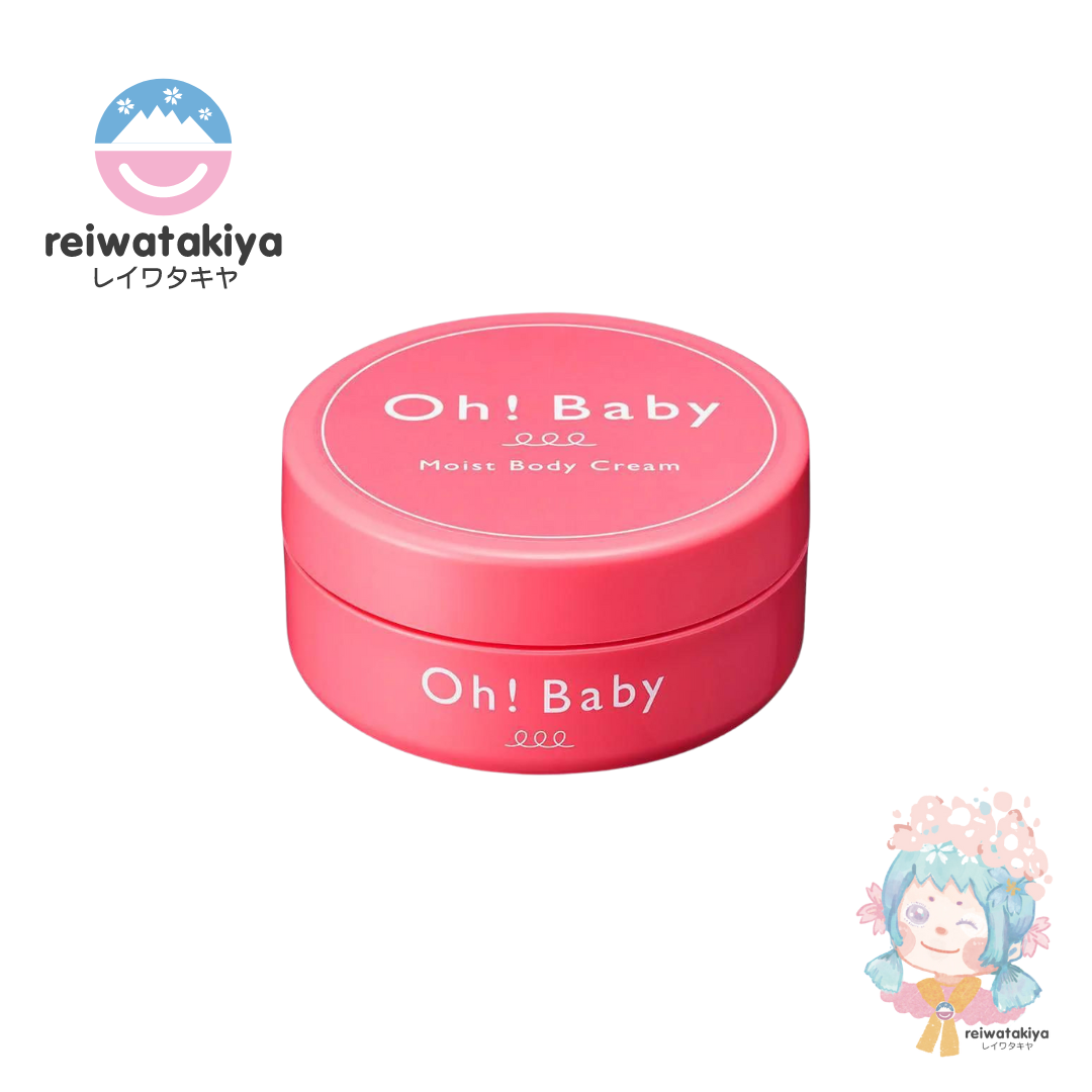 HOUSE OF ROSE OH! BABY MOIST BODY CREAM 130G