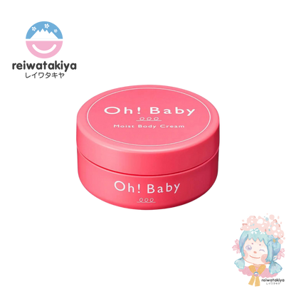 HOUSE OF ROSE OH! BABY MOIST BODY CREAM 130G