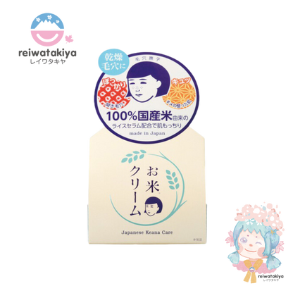 ISHIZAWA PORE NASHIKO RICE CREAM 30G