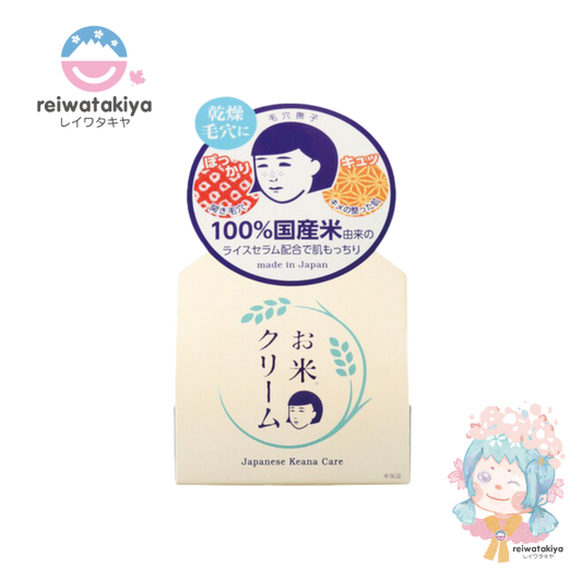 ISHIZAWA PORE NASHIKO RICE CREAM 30G