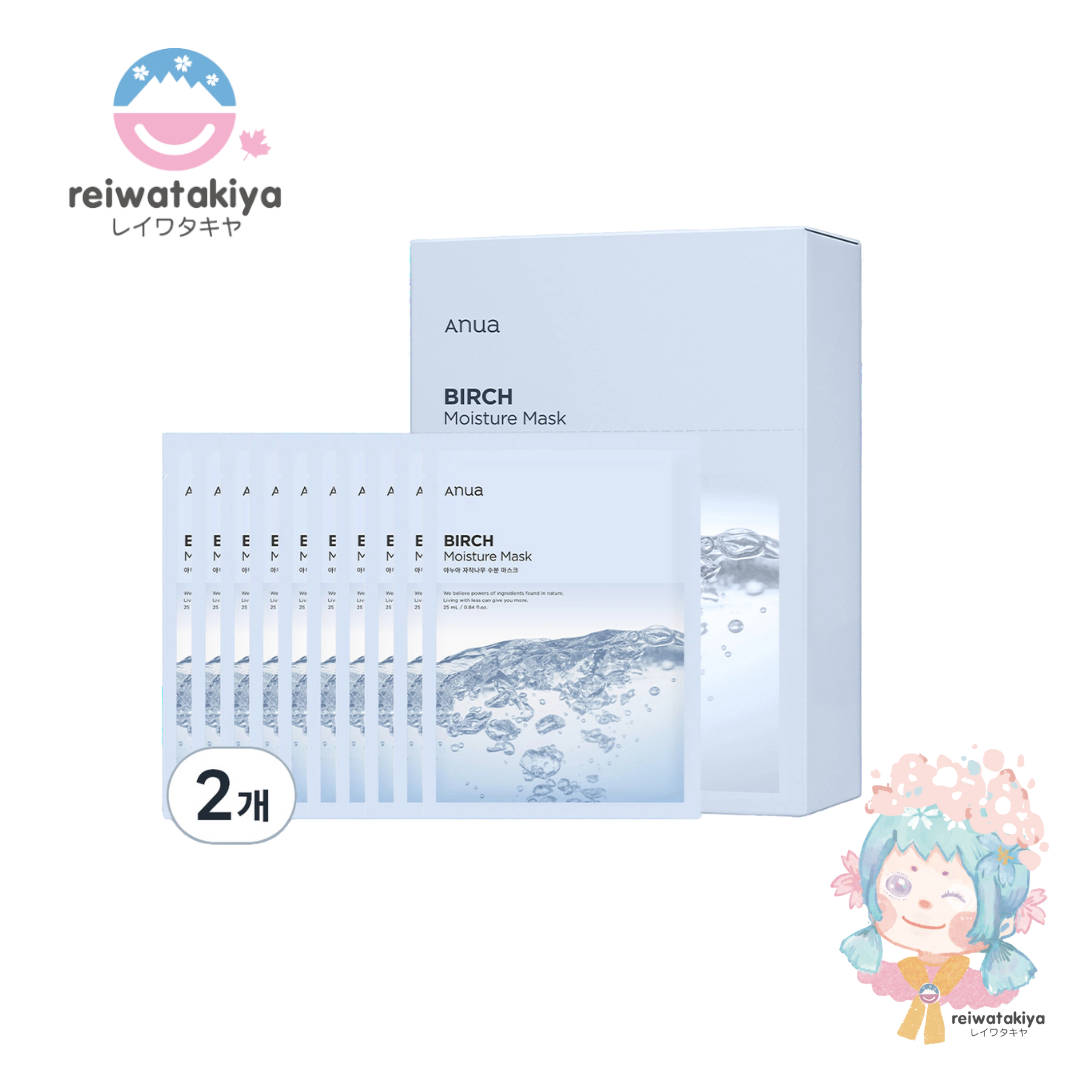 ANUA BIRCH MOISTURE SHEET MASK 25ML - 2 SIZES