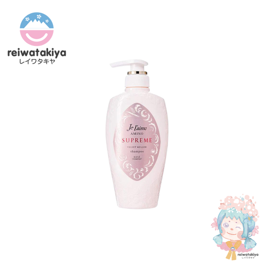 KOSE JELAIME AMINO SUPREME VELVET MELLOW SHAMPOO 5OOML