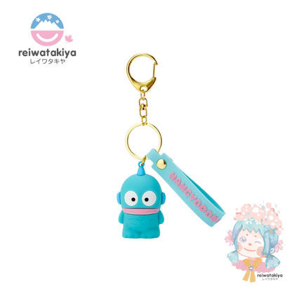 Sanrio Three-Dimensional Key Chain Hangyodon