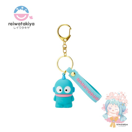 Sanrio Three-Dimensional Key Chain Hangyodon