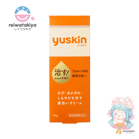 YUSKIN TUBE FOR  HAND OR ROUGH SKIN 40G