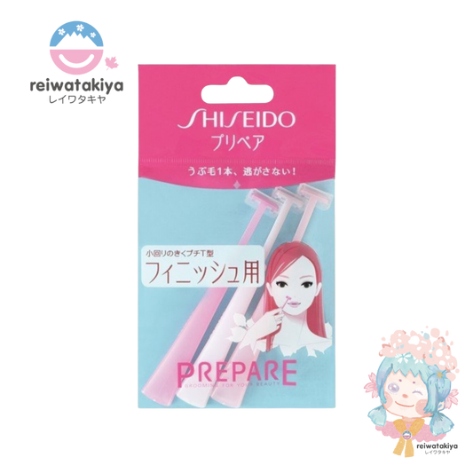 Shiseido Prepare Razor - Facial T Shape Razor 3pc