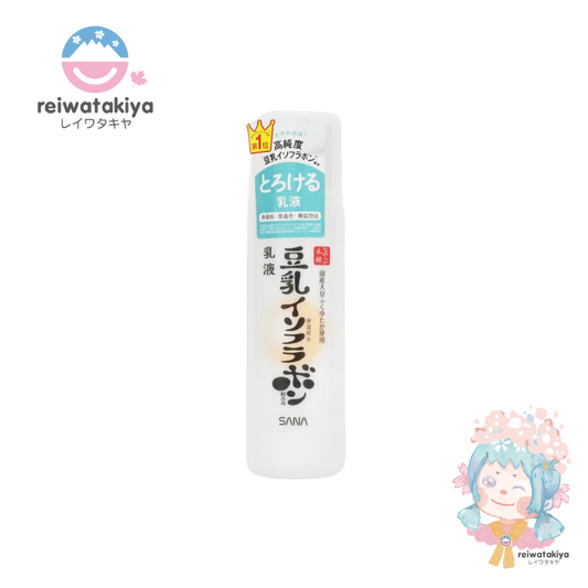 Sana Nameraka Honpo Soy Milk Emulsion Nc Moisturizing 150ml