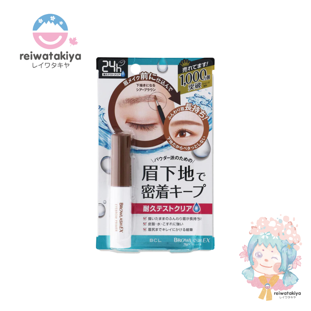 BCL BROWLASH EX LASTING BROW PRIMER