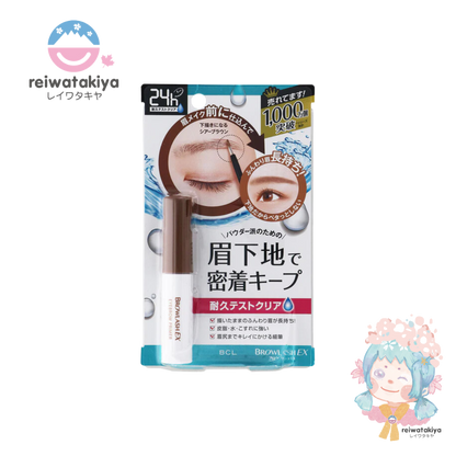 BCL BROWLASH EX LASTING BROW PRIMER