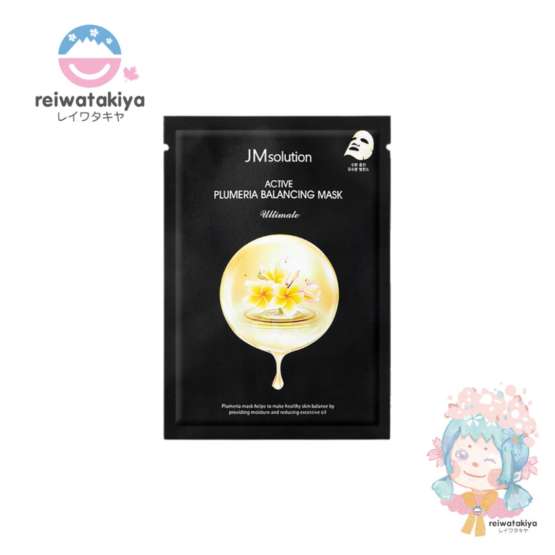 JM SOLUTION ACTIVE PLUMERIA BALANCING MASK ULTIMATE 10PCS