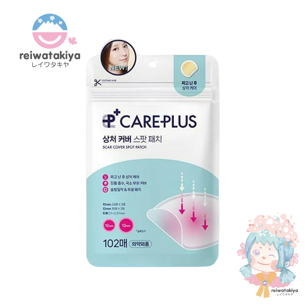 Olive Young Care Plus Scars Cover Spot Patch