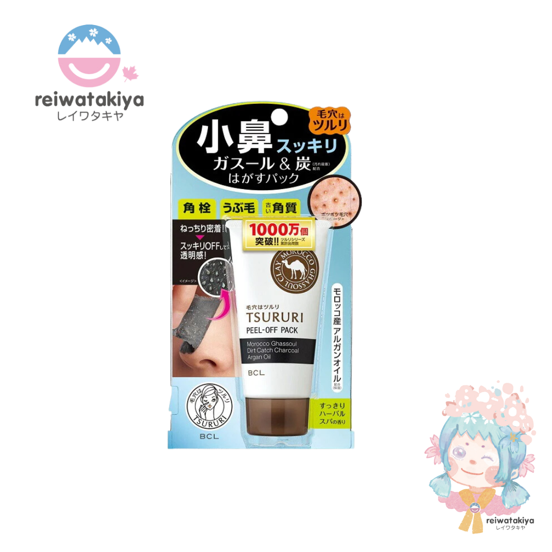 BCL TSURURI PEEL-OFF PACK 55G