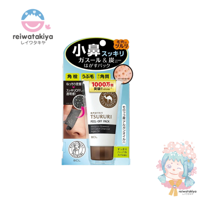 BCL TSURURI PEEL-OFF PACK 55G