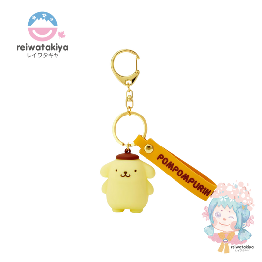 Sanrio Three-Dimensional Key Chain Pom Pom Purin