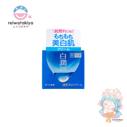 HADA LABO SHIROJUN WHITENING CREAM 50G