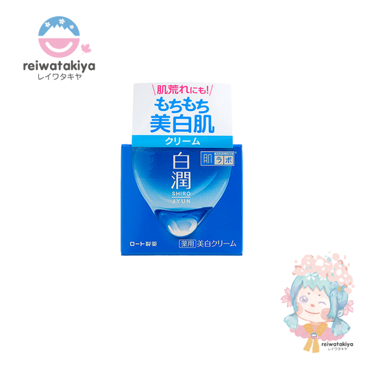 HADA LABO SHIROJUN WHITENING CREAM 50G