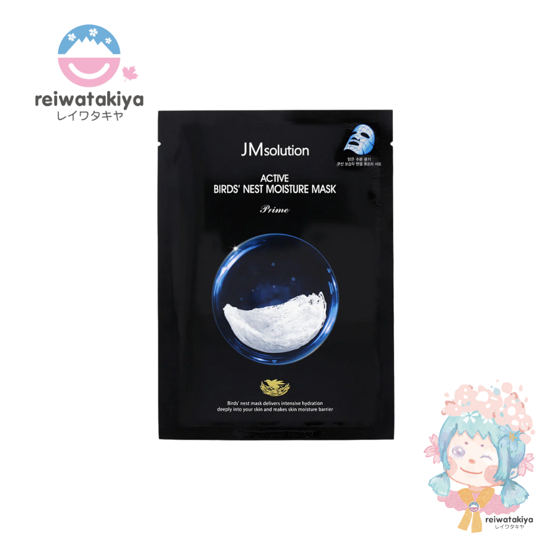 JM Solution - Active Bird's Nest Moisture Mask 10pcs