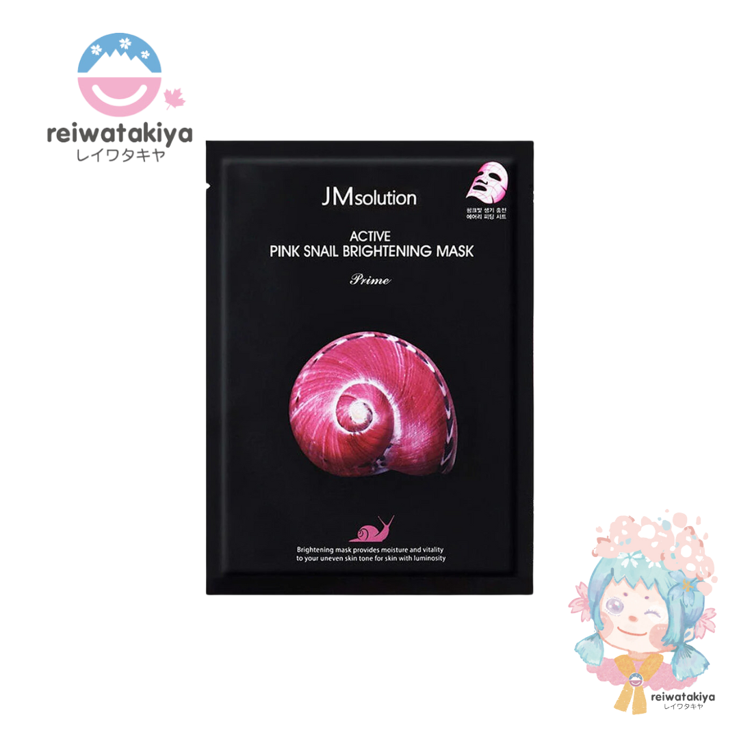 JM SOLUTION ACTIVE PINK SNAIL BRIGHTENING MASK SET PRIME 10PCS