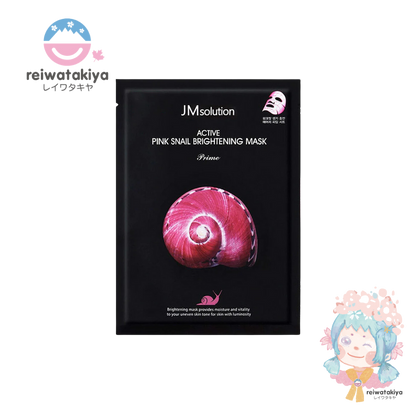 JM SOLUTION ACTIVE PINK SNAIL BRIGHTENING MASK SET PRIME 10PCS