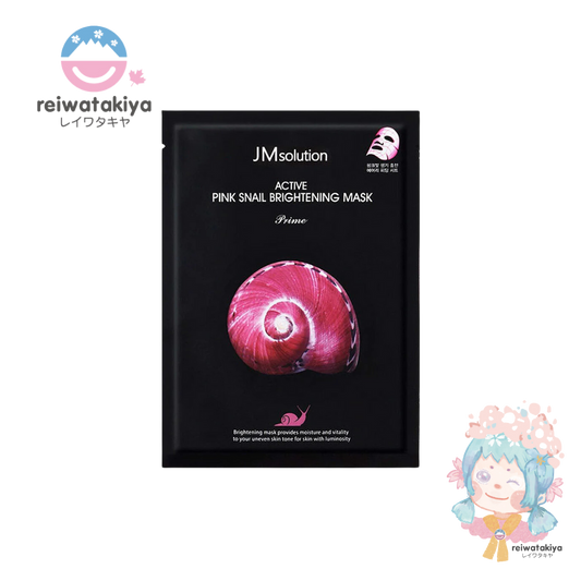 JM SOLUTION ACTIVE PINK SNAIL BRIGHTENING MASK SET PRIME 10PCS