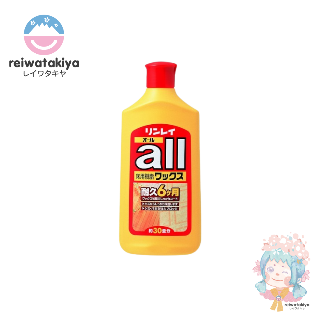 RINREI RINLEY ALL 500ML