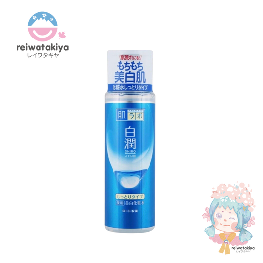 HADA LABO SHIROJYUN ARBUTIN WHITENING LOTION MOIST 170ML