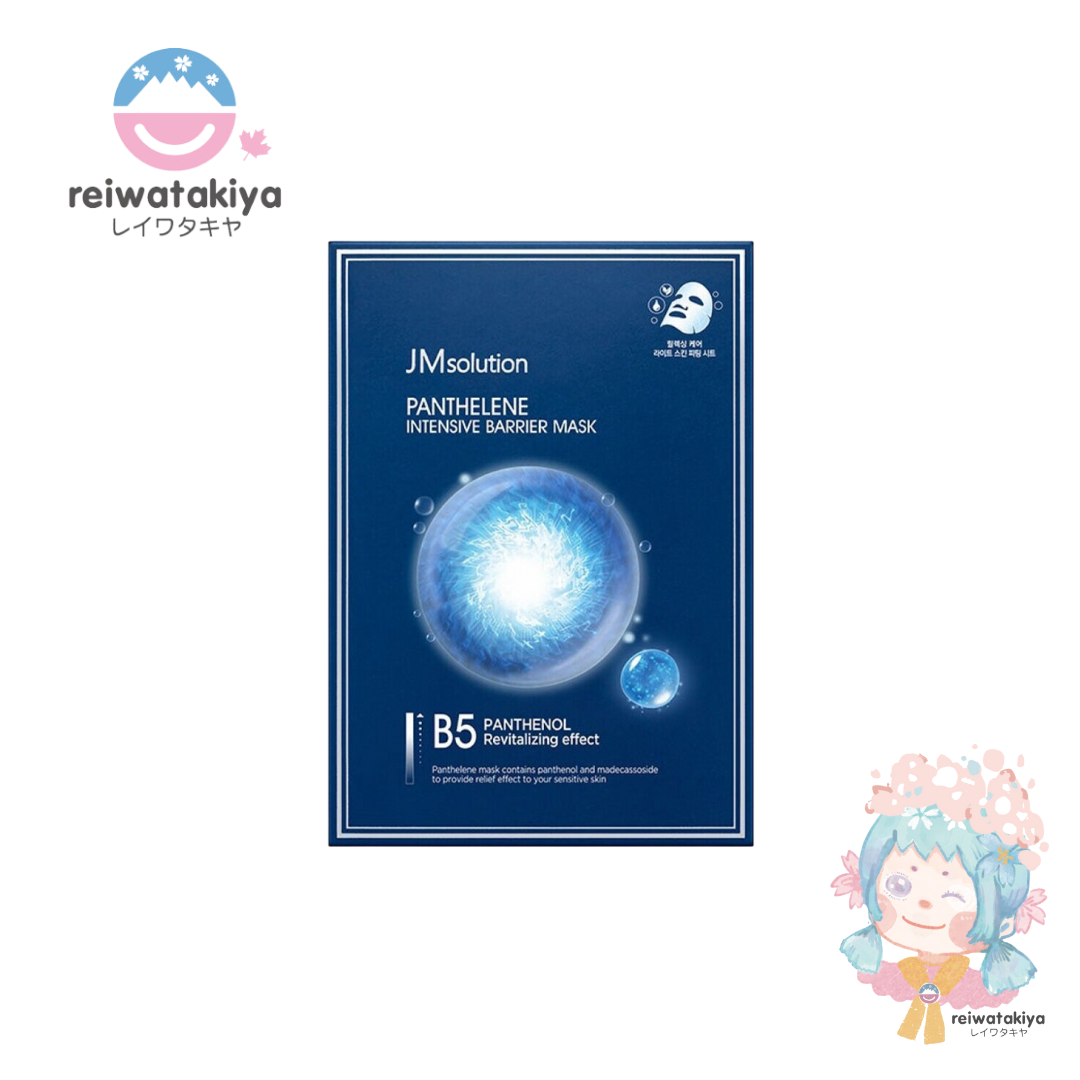 JM SOLUTION PANTHELENE INTENSIVE BARRIER MASK 10PCS