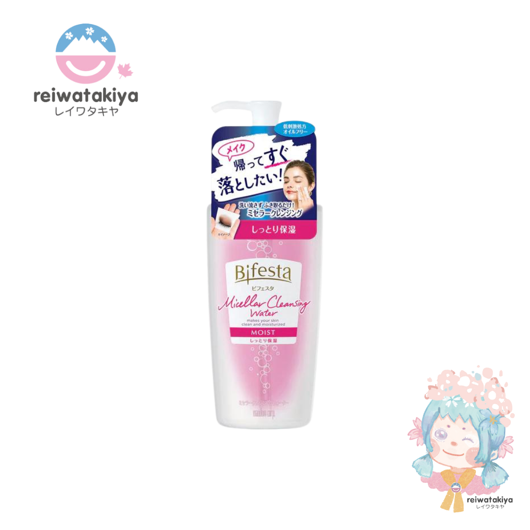 MANDOM BIFESTA MICELLAR CLEANSING WATER MOIST