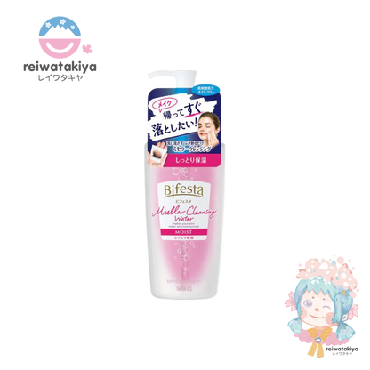 MANDOM BIFESTA MICELLAR CLEANSING WATER MOIST