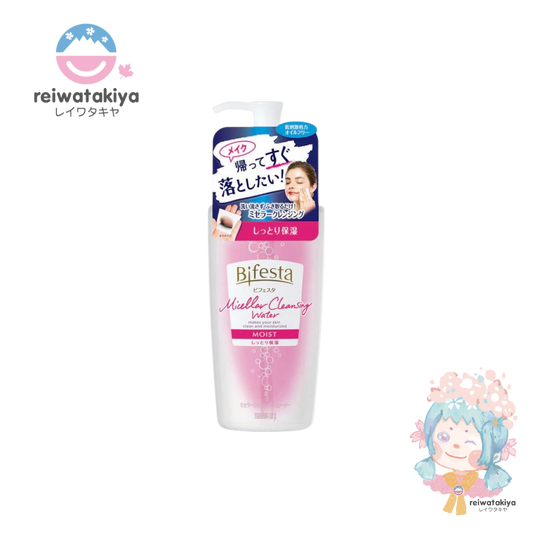 MANDOM BIFESTA MICELLAR CLEANSING WATER MOIST