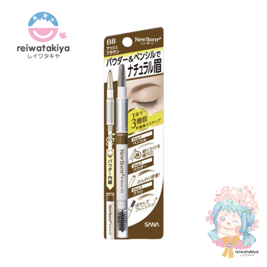 SANA NEW BORN EYEBROW POWDER AND PENCIL ASH BROWN