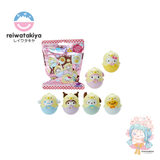 SANRIO ORIGINAL SECRET BATH BALL CHICK MASCOT 1 RANDOM TYPE