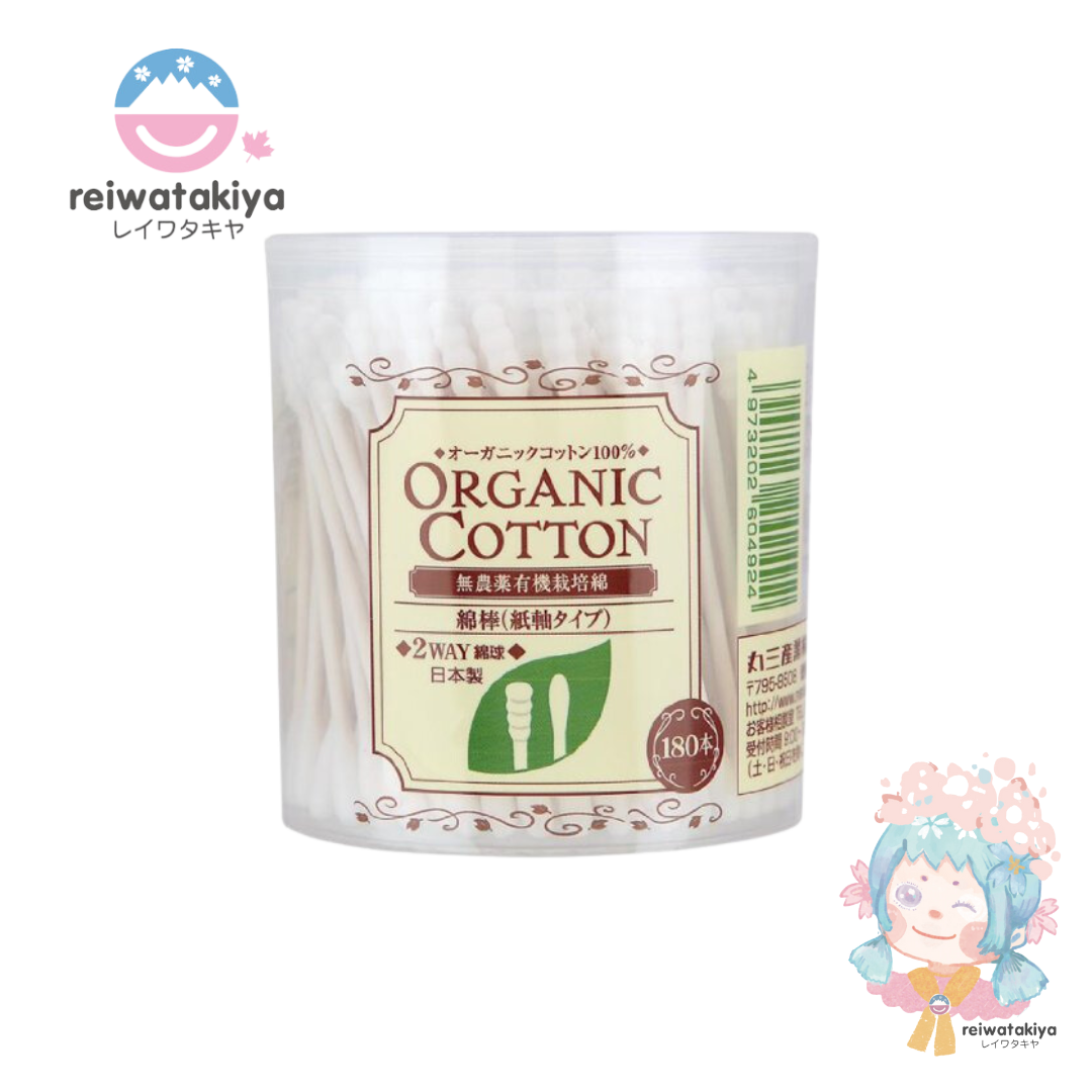 ORGANIC COTTON LABO 180P