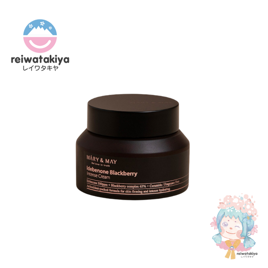 MARY&MAY IDEBENONE + BLACKBERRY COMPLEX INTENSIVE CREAM 70G