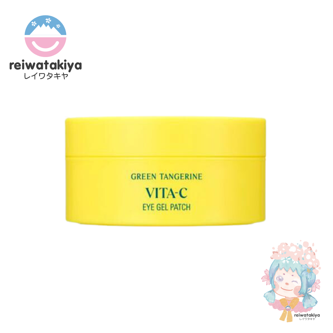 GOODAL GREEN TANGERINE VITA C EYE GEL PATCH 60EA