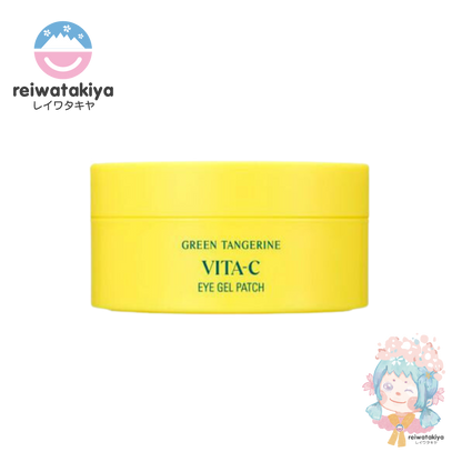 GOODAL GREEN TANGERINE VITA C EYE GEL PATCH 60EA