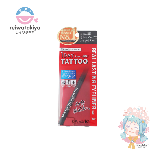 K-PALETTE 1 DAY TATTOO REAL LASTING EYELINER 24H WP