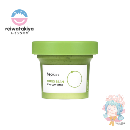 BEPLAIN MUNG BEAN PORE CLAY MASK 120ML