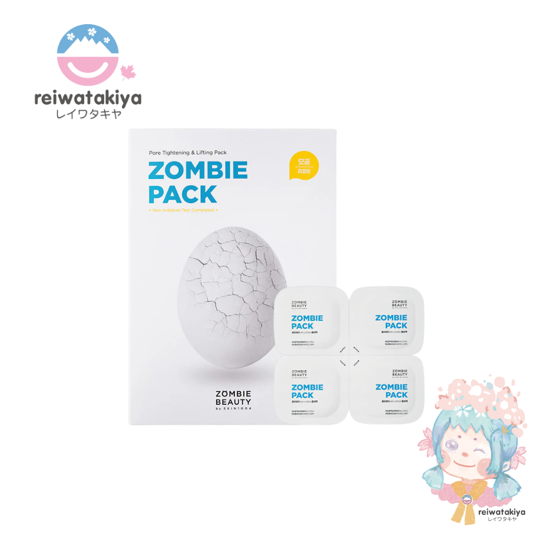 SKIN1004 ZOMBIE BEAUTY KIT