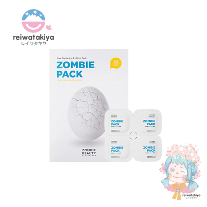 SKIN1004 ZOMBIE BEAUTY KIT