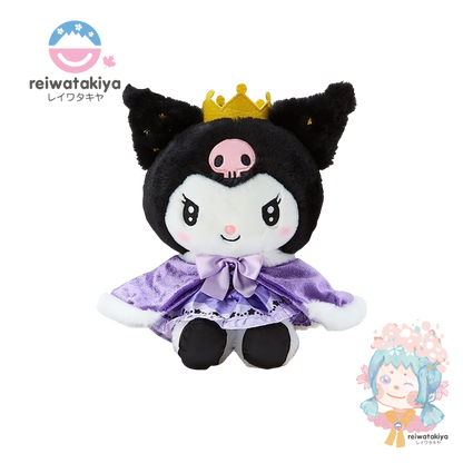 Sanrio Plush Toy - Kuromi (My No.1)