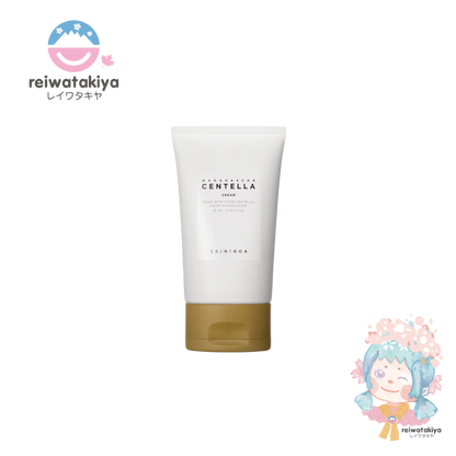 SKIN1004 MADAGASCAR CENTELLA CREAM 75ML