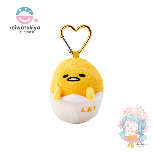 Sanrio Plush Mascot Holder with Heart Carabiner - Gudetama