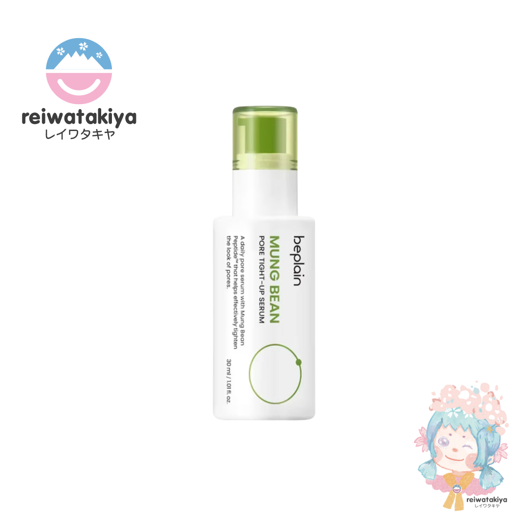 BEPLAIN MUNG BEAN PORE TIGHT-UP SERUM 30ML