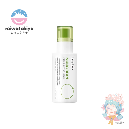 BEPLAIN MUNG BEAN PORE TIGHT-UP SERUM 30ML