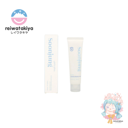 ETUDE SOONJUNG 2X BARRIER INTENSIVE CREAM 60ML