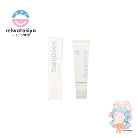 ETUDE SOONJUNG 2X BARRIER INTENSIVE CREAM 60ML