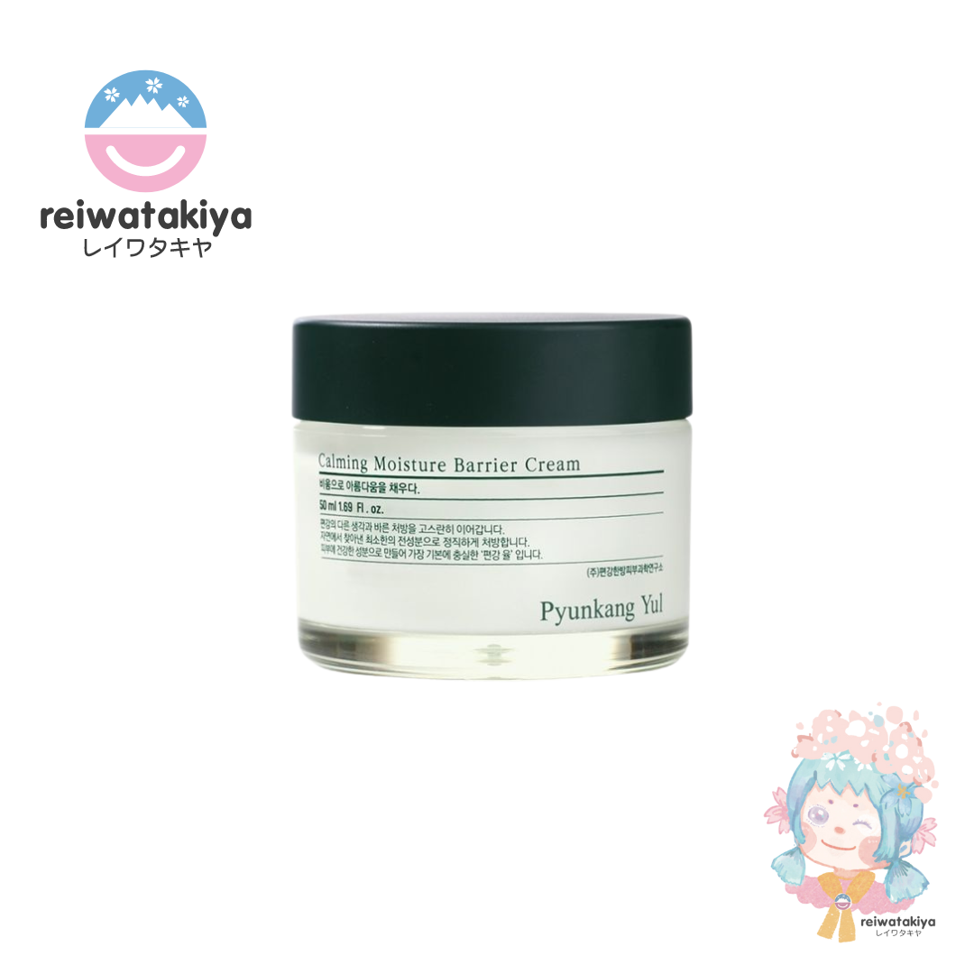 PYUNKANG YUL CALMING MOISTURE BARRIER CREAM 50ML