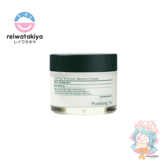 PYUNKANG YUL CALMING MOISTURE BARRIER CREAM 50ML