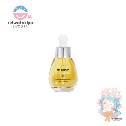 MIGUHARA ULTRA WHITENING AMPOULE ORIGIN 35ML